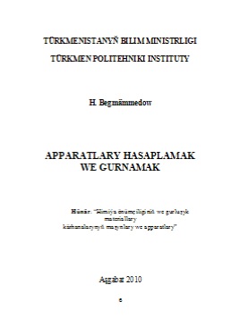Apparatlary hasaplamak we gurnamak